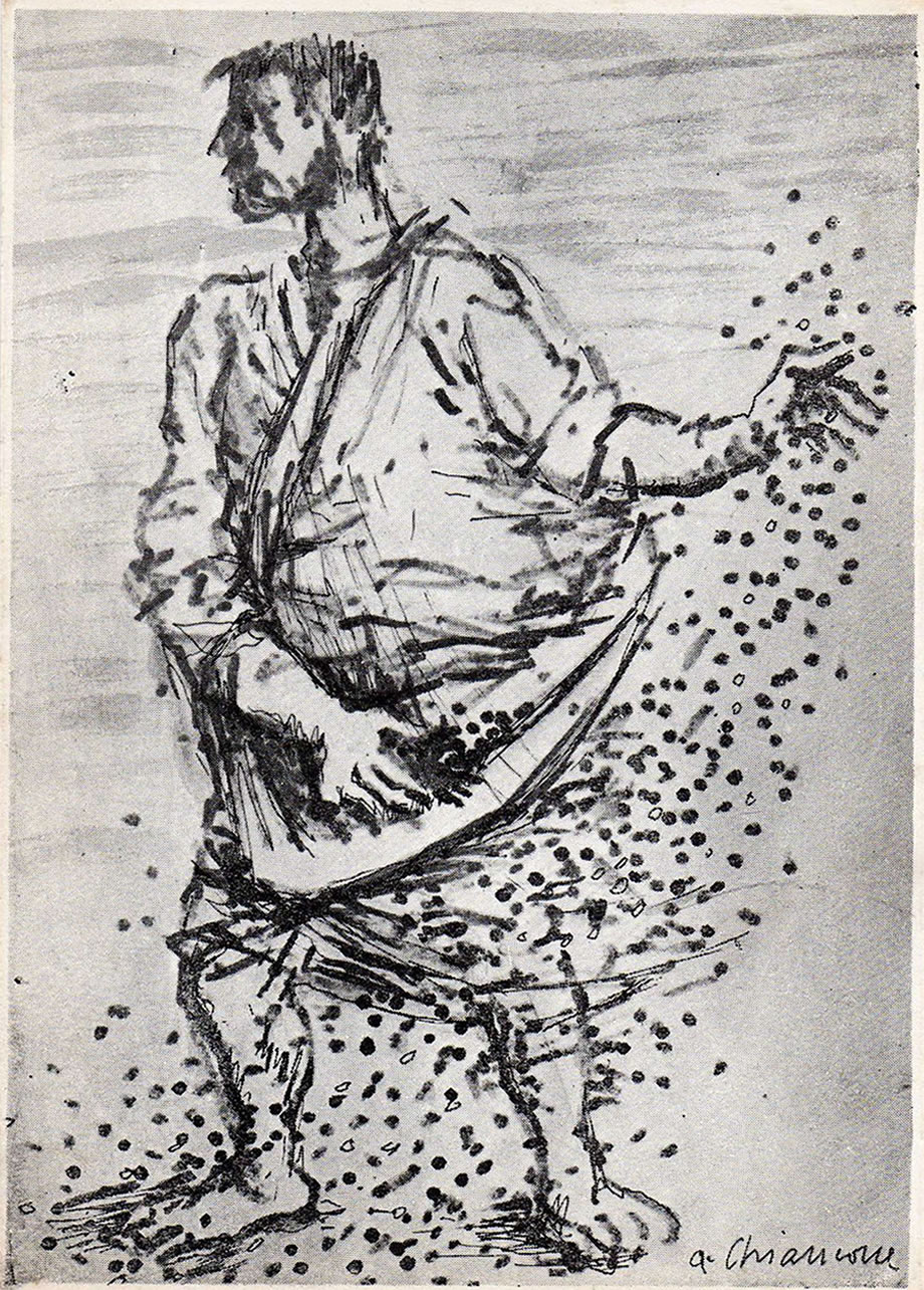 Il buon seminatore, sd 1956, disegno su carta, ubicazione ignota